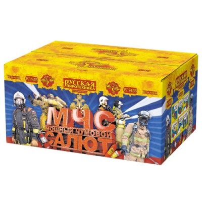 МЧС: Мощный чумовой салют Салют купить в Сосновом Боре Псковской области | sosnovyjborpskovskaya.salutsklad.ru