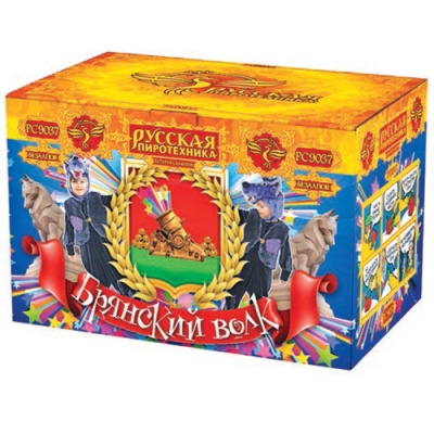 Брянский волк Комбинированный Фейерверк купить в Сосновом Боре Псковской области | sosnovyjborpskovskaya.salutsklad.ru
