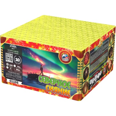 Северное сияние Фейерверк купить в Сосновом Боре Псковской области | sosnovyjborpskovskaya.salutsklad.ru