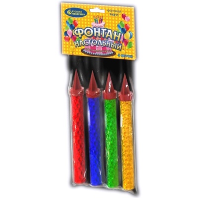 Настольный фонтан пламя искры Настольный фонтан купить в Сосновом Боре Псковской области | sosnovyjborpskovskaya.salutsklad.ru