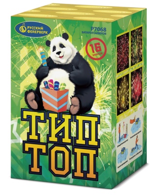 Тип-Топ Батарея салютов купить в Сосновом Боре Псковской области | sosnovyjborpskovskaya.salutsklad.ru