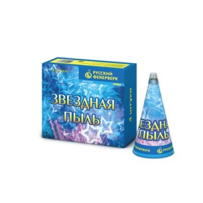 Звездная пыль Пиротехнический фонтан купить в Сосновом Боре Псковской области | sosnovyjborpskovskaya.salutsklad.ru