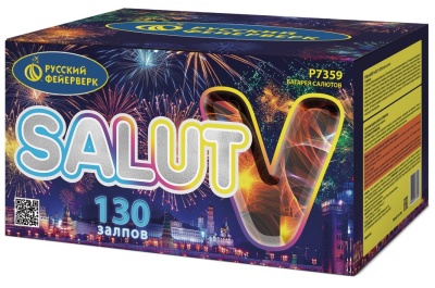 Салют V Батарея салютов купить в Сосновом Боре Псковской области | sosnovyjborpskovskaya.salutsklad.ru