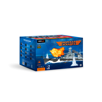 Морская эскадра Батарея салютов купить в Сосновом Боре Псковской области | sosnovyjborpskovskaya.salutsklad.ru
