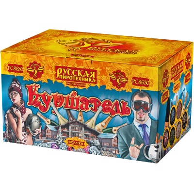 Куршавель Салют купить в Сосновом Боре Псковской области | sosnovyjborpskovskaya.salutsklad.ru