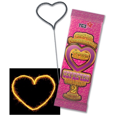 Сердечко Бенгальские огни фигурные купить в Сосновом Боре Псковской области | sosnovyjborpskovskaya.salutsklad.ru