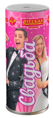 Свадьба K Конфетти купить в Сосновом Боре Псковской области | sosnovyjborpskovskaya.salutsklad.ru