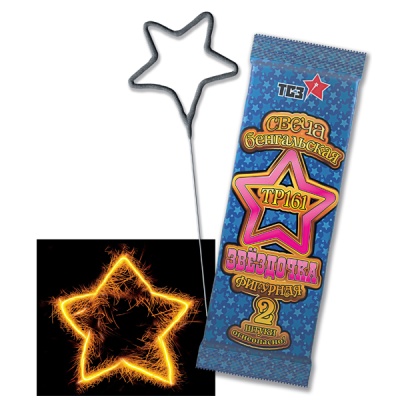 Звездочка Бенгальские огни фигурные купить в Сосновом Боре Псковской области | sosnovyjborpskovskaya.salutsklad.ru