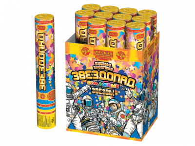 Звездопад 30 Пневматическая хлопушка купить в Сосновом Боре Псковской области | sosnovyjborpskovskaya.salutsklad.ru