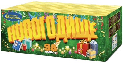 Новогодище Батарея салютов купить в Сосновом Боре Псковской области | sosnovyjborpskovskaya.salutsklad.ru