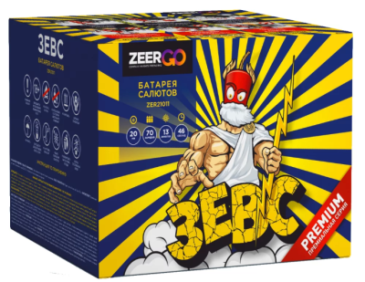 Зевс Фейерверк купить в Сосновом Боре Псковской области | sosnovyjborpskovskaya.salutsklad.ru