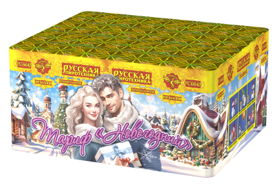 Тариф Новогодний Батарея салютов купить в Сосновом Боре Псковской области | sosnovyjborpskovskaya.salutsklad.ru