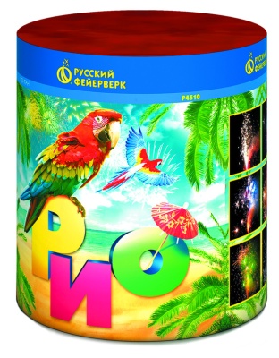 Рио Пиротехнический фонтан купить в Сосновом Боре Псковской области | sosnovyjborpskovskaya.salutsklad.ru