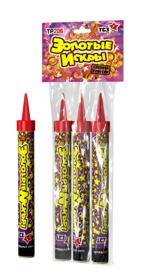 Золотые искры Пиротехнический фонтан купить в Сосновом Боре Псковской области | sosnovyjborpskovskaya.salutsklad.ru