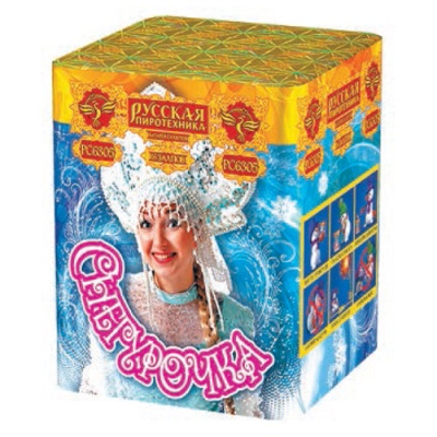 Снегурочка New Салют купить в Сосновом Боре Псковской области | sosnovyjborpskovskaya.salutsklad.ru