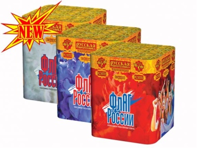 Флаг России Дневной фейерверк купить в Сосновом Боре Псковской области | sosnovyjborpskovskaya.salutsklad.ru