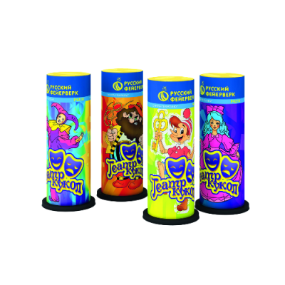 Театр кукол Пиротехнический фонтан купить в Сосновом Боре Псковской области | sosnovyjborpskovskaya.salutsklad.ru