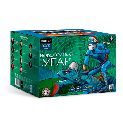 Новогодний УГАР Салют купить в Сосновом Боре Псковской области | sosnovyjborpskovskaya.salutsklad.ru