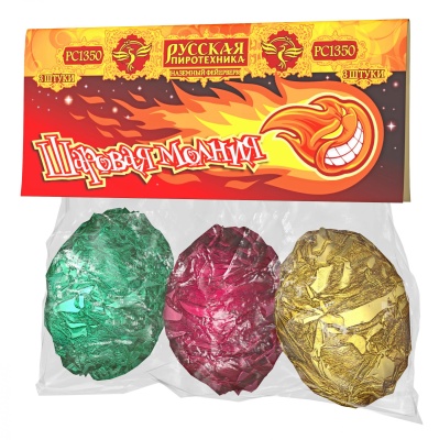 Шаровая молния Петарды купить в Сосновом Боре Псковской области | sosnovyjborpskovskaya.salutsklad.ru