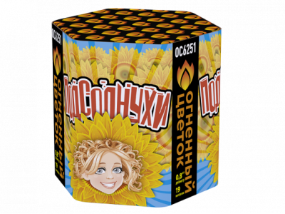 Подсолнухи Салют купить в Сосновом Боре Псковской области | sosnovyjborpskovskaya.salutsklad.ru