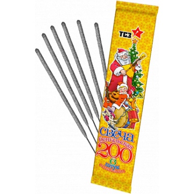 200 мм. Бенгальские огни купить в Сосновом Боре Псковской области | sosnovyjborpskovskaya.salutsklad.ru