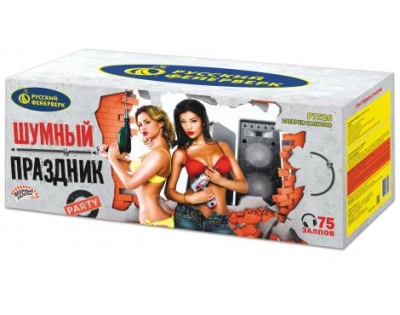 Шумный праздник Салют купить в Сосновом Боре Псковской области | sosnovyjborpskovskaya.salutsklad.ru