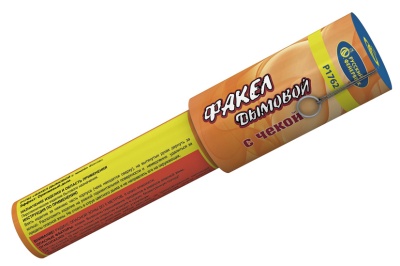 Дымовой (с чекой) оранжевый Фальшфейер купить в Сосновом Боре Псковской области | sosnovyjborpskovskaya.salutsklad.ru