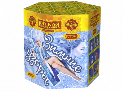 Зимние узоры Салют купить в Сосновом Боре Псковской области | sosnovyjborpskovskaya.salutsklad.ru