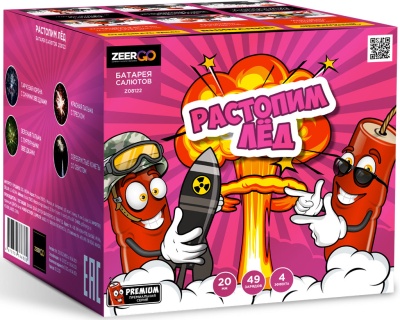 Растопим лед Батарея салютов купить в Сосновом Боре Псковской области | sosnovyjborpskovskaya.salutsklad.ru