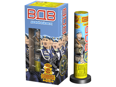 ВДВ Дневной фейерверк купить в Сосновом Боре Псковской области | sosnovyjborpskovskaya.salutsklad.ru