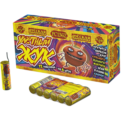 Улетный жук Наземный фейерверк купить в Сосновом Боре Псковской области | sosnovyjborpskovskaya.salutsklad.ru