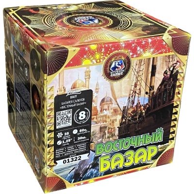 Восточный базар Фейерверк купить в Сосновом Боре Псковской области | sosnovyjborpskovskaya.salutsklad.ru