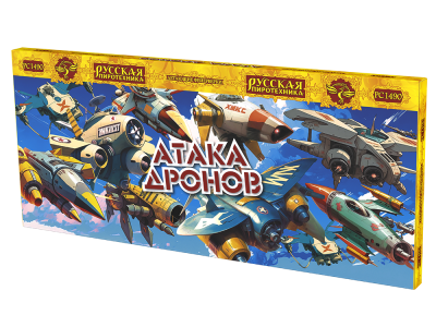 Атака дронов Летающие фейерверки купить в Сосновом Боре Псковской области | sosnovyjborpskovskaya.salutsklad.ru