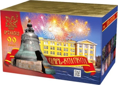 Царь-Колокол Салют купить в Сосновом Боре Псковской области | sosnovyjborpskovskaya.salutsklad.ru