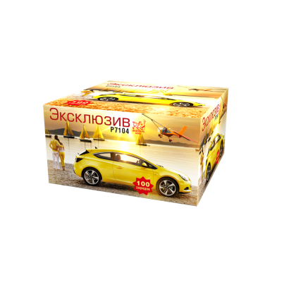 Эксклюзив Салют купить в Сосновом Боре Псковской области | sosnovyjborpskovskaya.salutsklad.ru