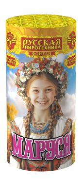Маруся Фонтан пиротехнический купить в Сосновом Боре Псковской области | sosnovyjborpskovskaya.salutsklad.ru