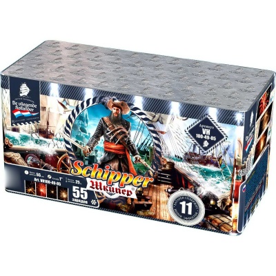 Шкипер Салют купить в Сосновом Боре Псковской области | sosnovyjborpskovskaya.salutsklad.ru