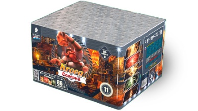 Таверна Салют купить в Сосновом Боре Псковской области | sosnovyjborpskovskaya.salutsklad.ru