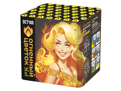 С огоньком! Фейерверк купить в Сосновом Боре Псковской области | sosnovyjborpskovskaya.salutsklad.ru