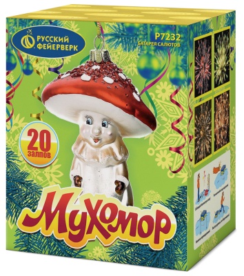 Мухомор Батарея салютов купить в Сосновом Боре Псковской области | sosnovyjborpskovskaya.salutsklad.ru