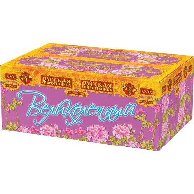 Великолепный Батарея салютов купить в Сосновом Боре Псковской области | sosnovyjborpskovskaya.salutsklad.ru