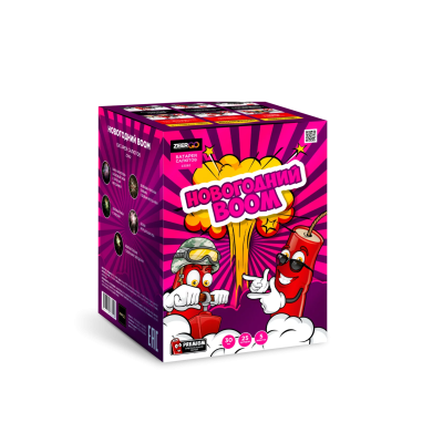 Новогодний BOOM Фейерверк купить в Сосновом Боре Псковской области | sosnovyjborpskovskaya.salutsklad.ru