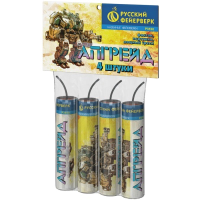 Апгрейд Петарды купить в Сосновом Боре Псковской области | sosnovyjborpskovskaya.salutsklad.ru