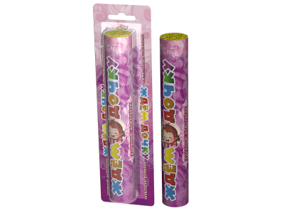 Ждём дочку / Ждём сыночка Цветной дым купить в Сосновом Боре Псковской области | sosnovyjborpskovskaya.salutsklad.ru